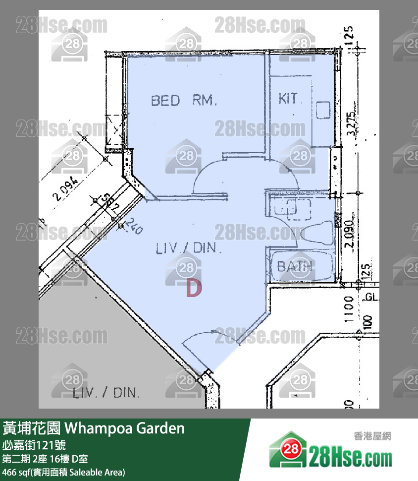 黃埔花園 第二期2座16樓 D室 平面圖