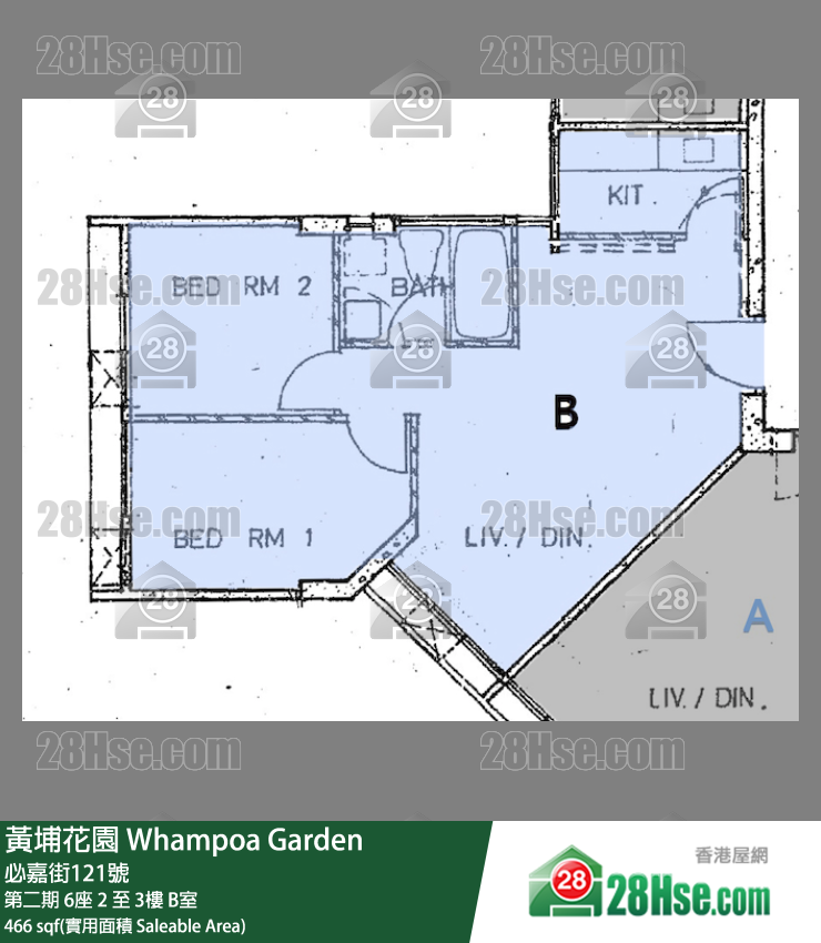黃埔花園 第二期6座2樓 B室 平面圖