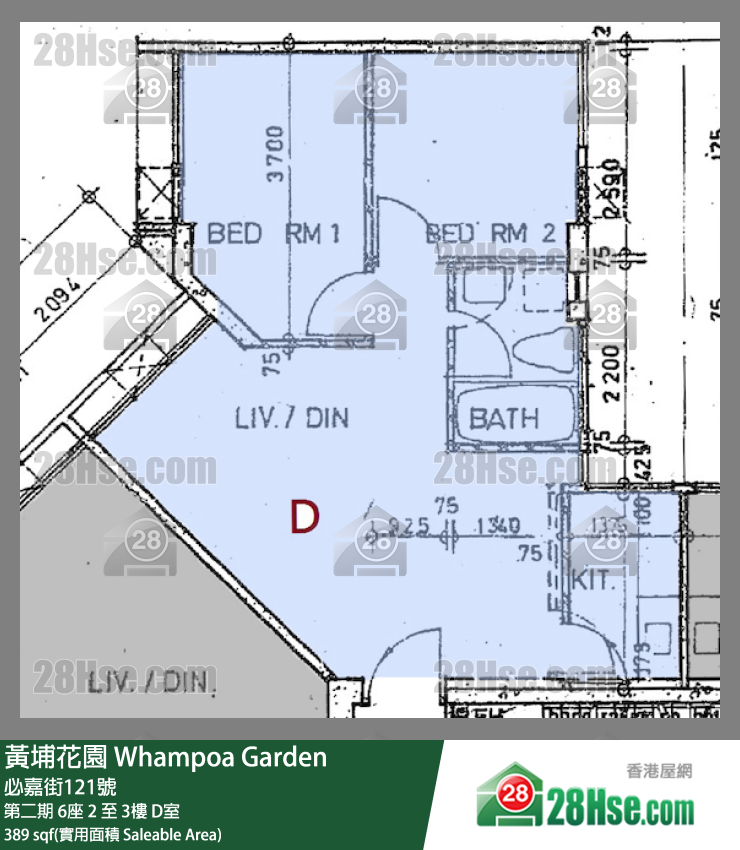 Whampoa Garden Unit FloorPlan (Provided by 28Hse)