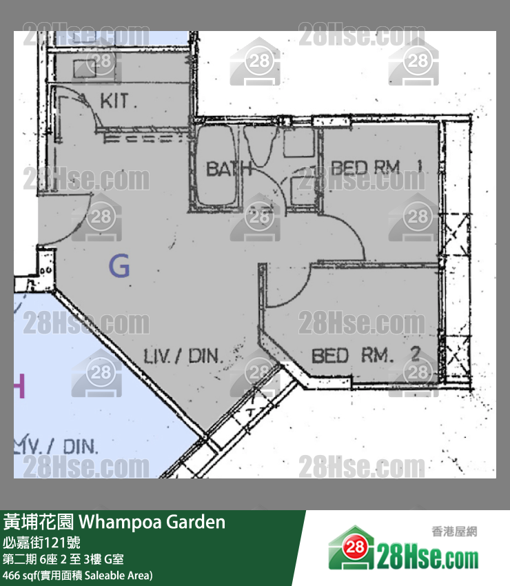 黃埔花園 第二期6座2樓 G室 平面圖