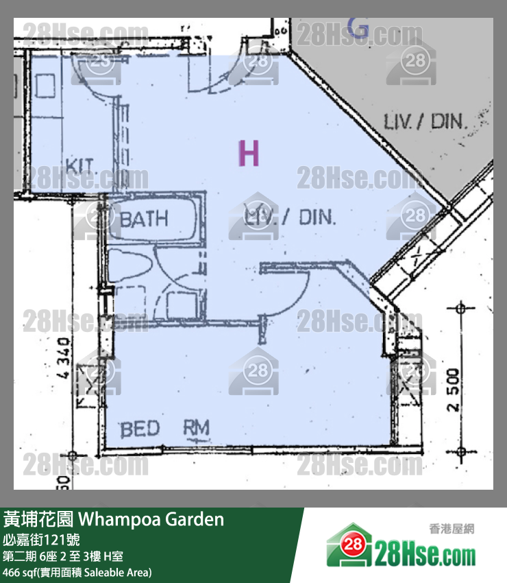 黃埔花園 第二期 6座 3樓 H室 平面圖