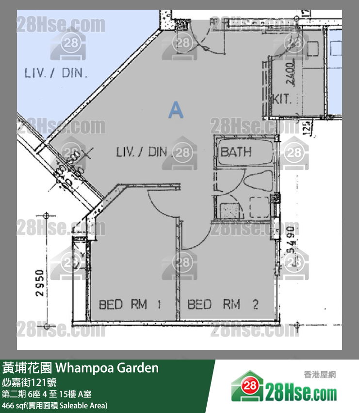 黃埔花園 第二期6座5樓 A室 平面圖