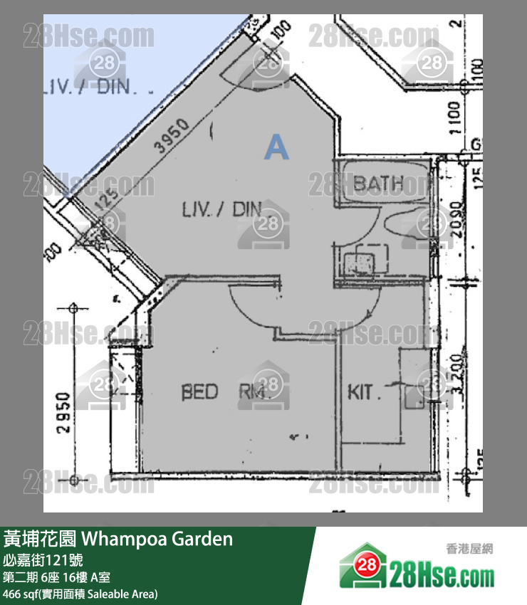 黃埔花園 第二期6座16樓 A室 平面圖