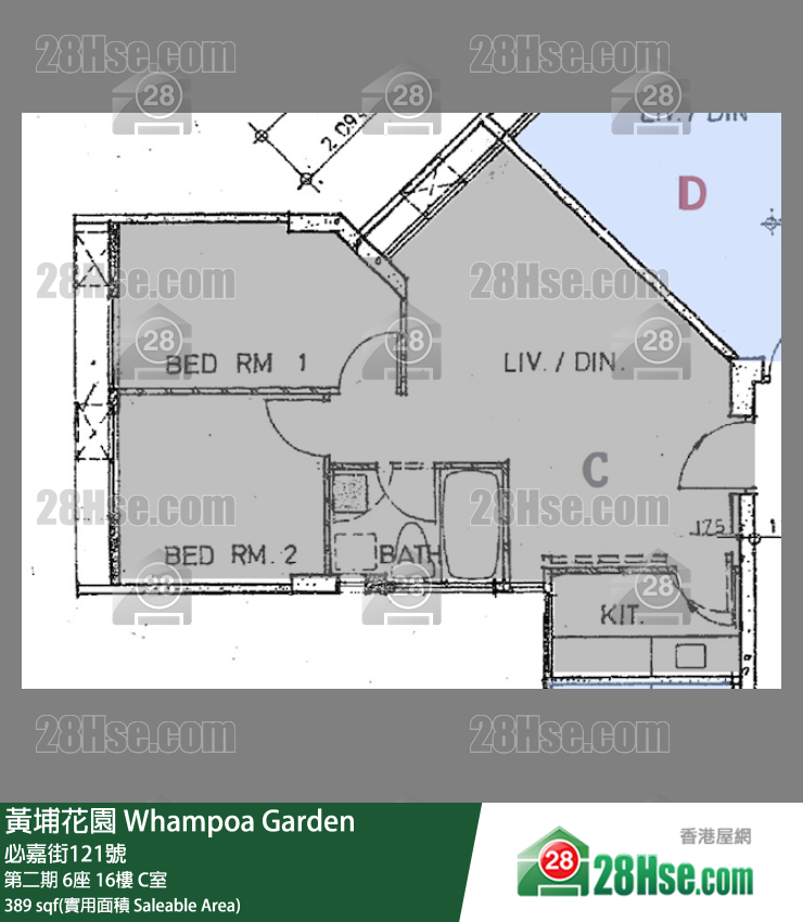 黃埔花園 第二期6座16樓 C室 平面圖