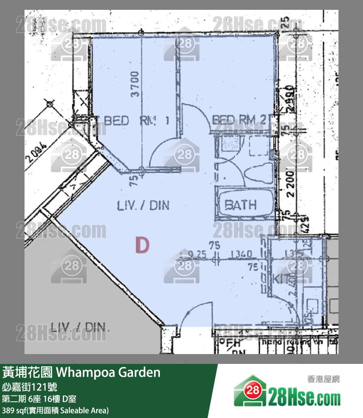 黃埔花園 第二期6座16樓 D室 平面圖