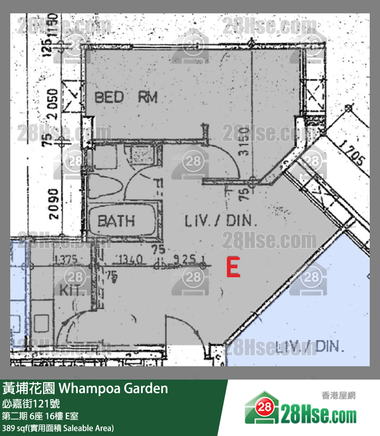 黃埔花園 第二期 6座 16樓 E室 平面圖