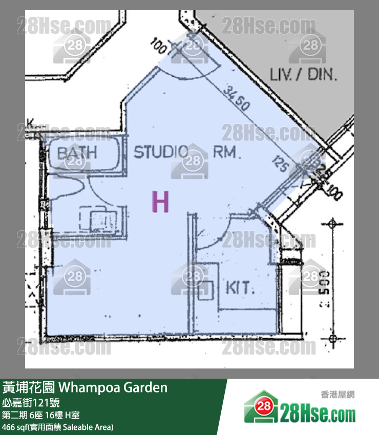 黃埔花園 第二期 6座 16樓 H室 平面圖