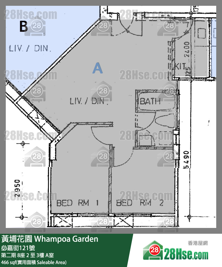 黃埔花園 第二期8座2樓 A室 平面圖