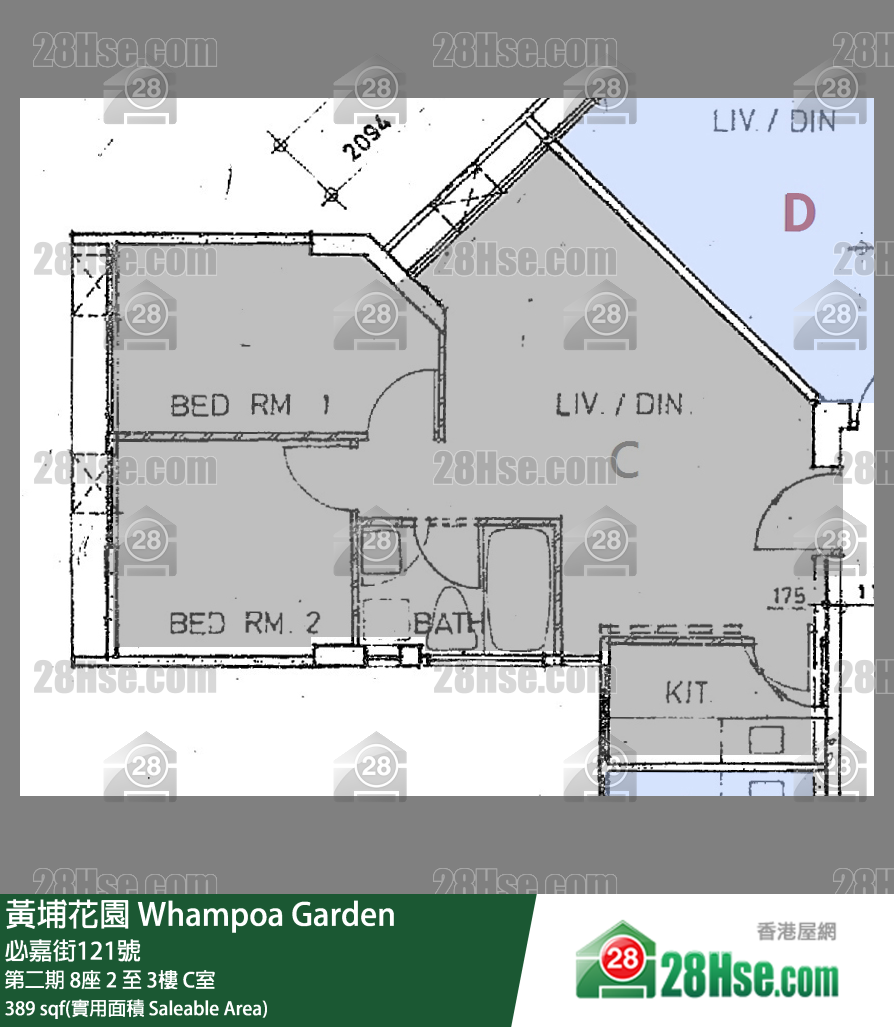 黃埔花園 第二期8座2樓 C室 平面圖