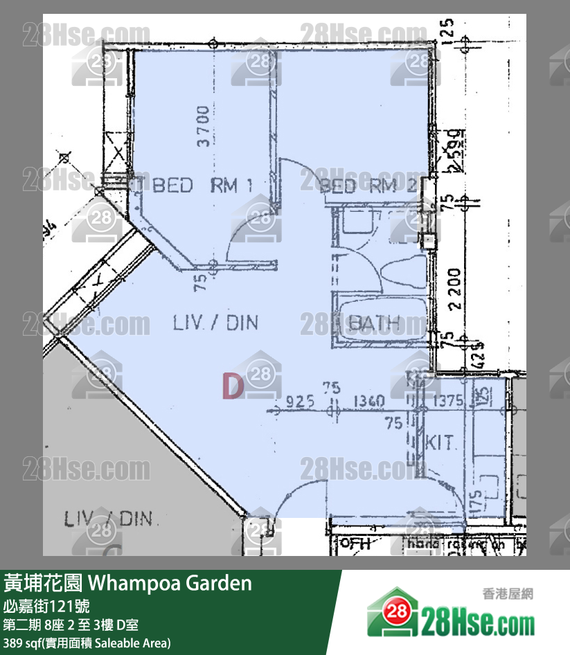 黃埔花園 第二期8座2樓 D室 平面圖