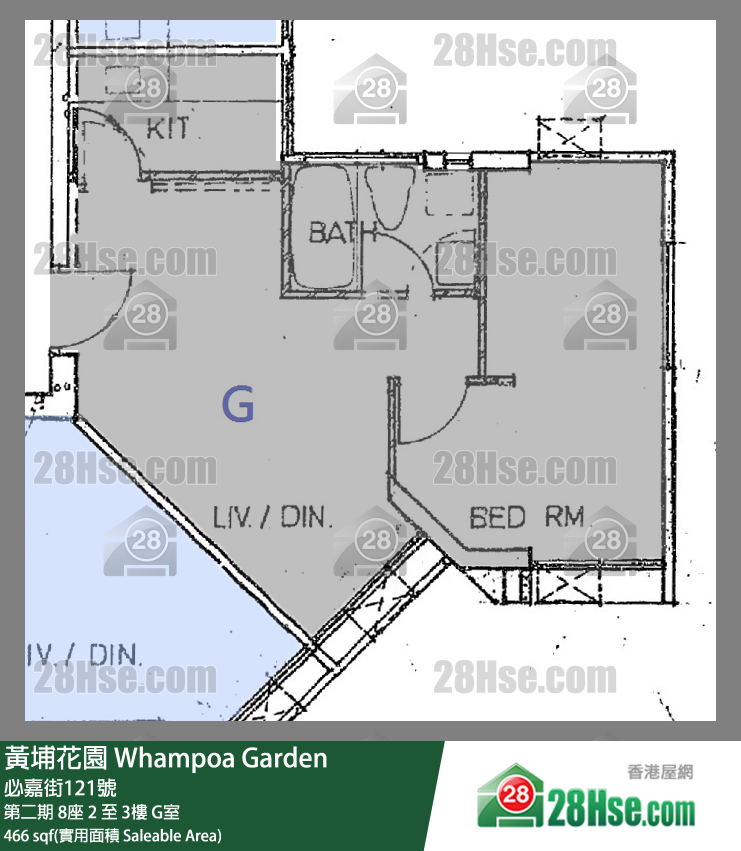 黃埔花園 第二期 8座 2樓 G室 平面圖