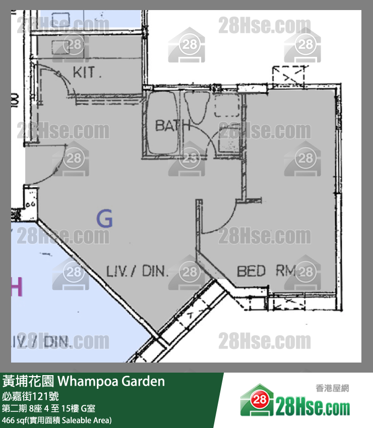 黃埔花園 第二期8座10樓 G室 平面圖