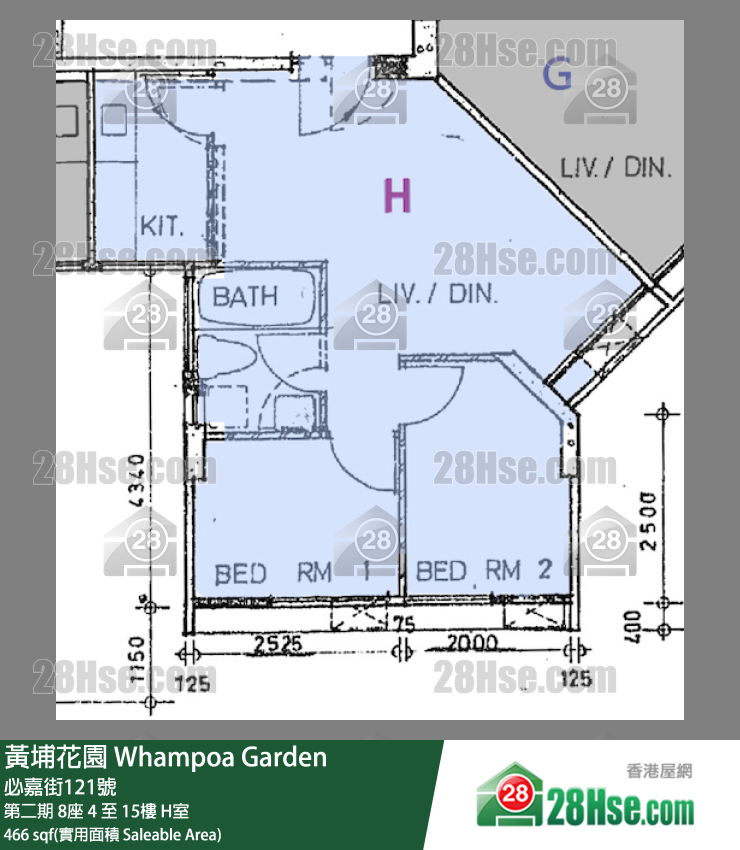 黃埔花園 第二期8座14樓 H室 平面圖