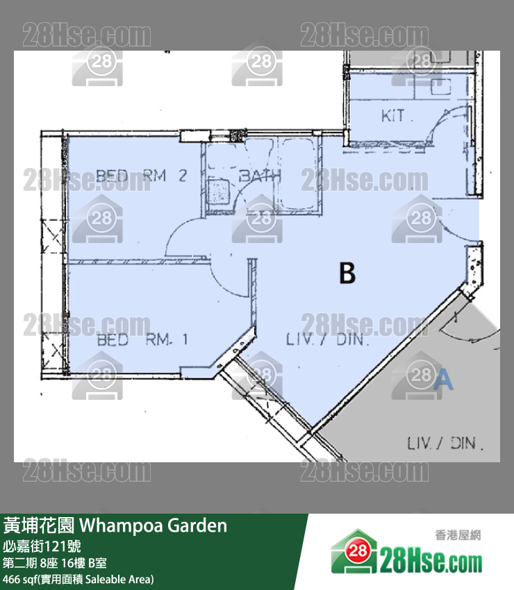 黃埔花園 第二期 8座 16樓 B室 平面圖