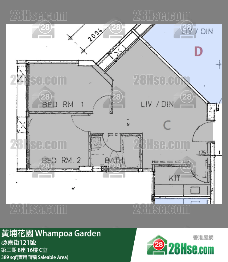 黃埔花園 第二期8座16樓 C室 平面圖