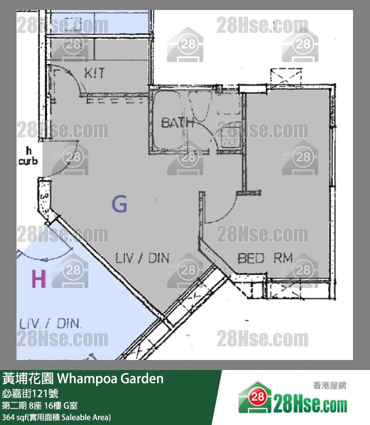 黃埔花園 第二期8座16樓 G室 平面圖