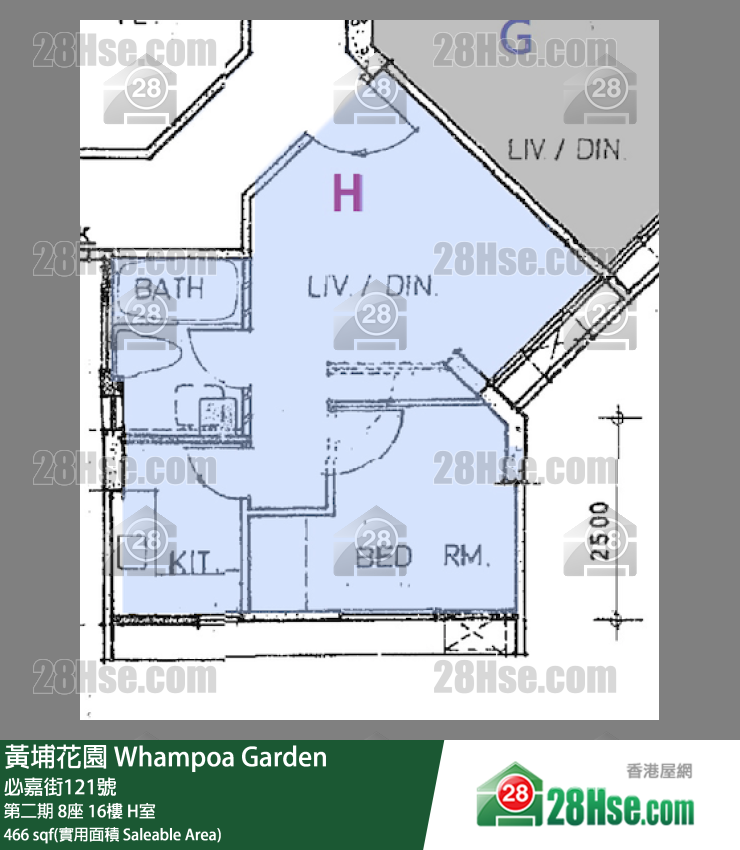 黃埔花園 第二期8座16樓 H室 平面圖