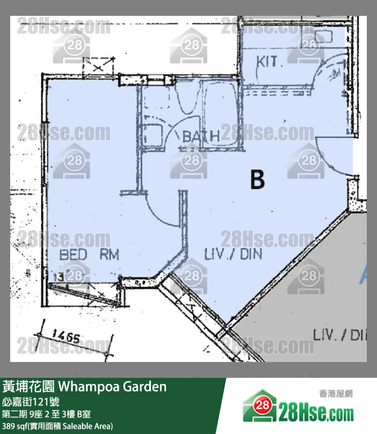 黃埔花園 第二期9座3樓 B室 平面圖