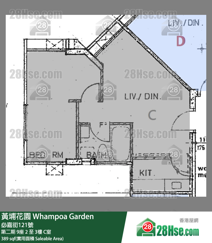 黃埔花園 第二期9座2樓 C室 平面圖