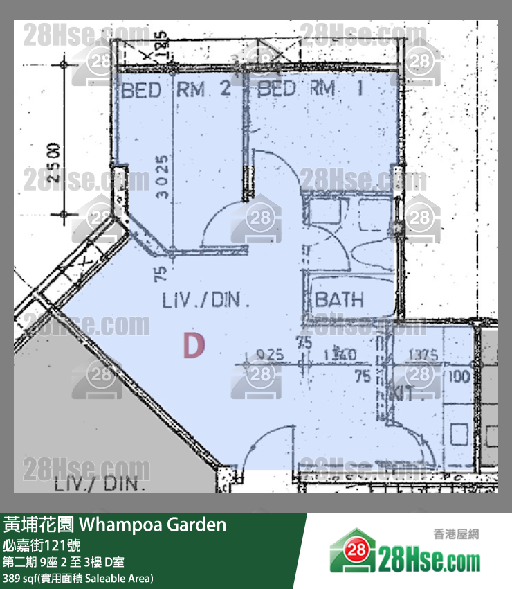 黃埔花園 第二期 9座 3樓 D室 平面圖