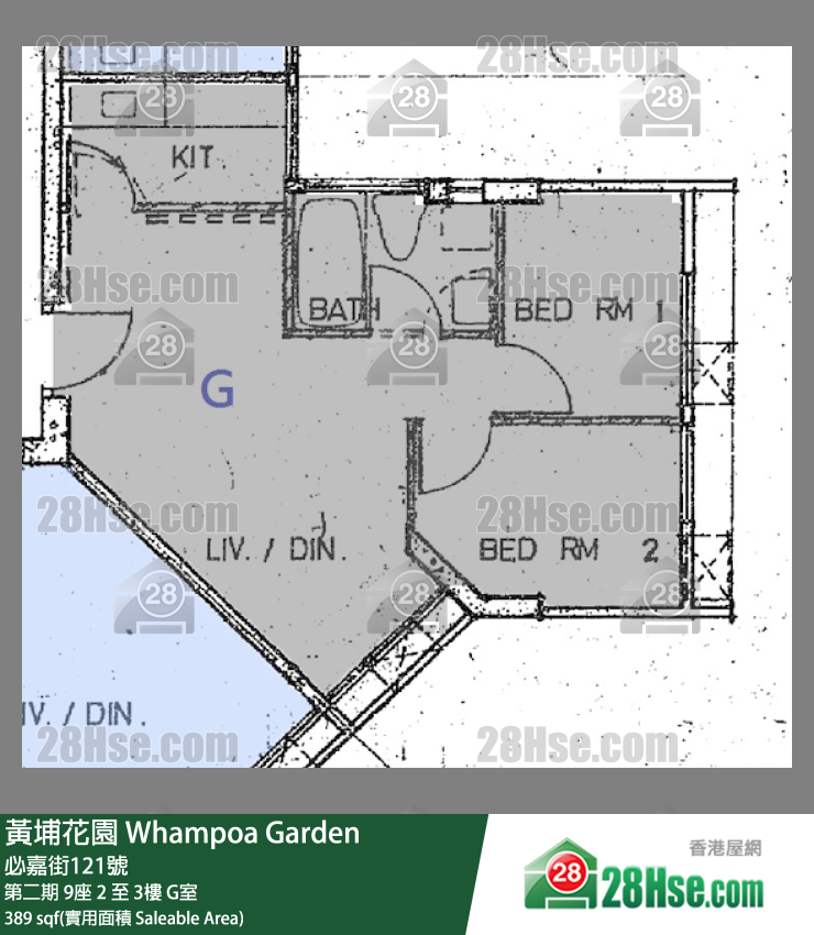 黃埔花園 第二期9座3樓 G室 平面圖