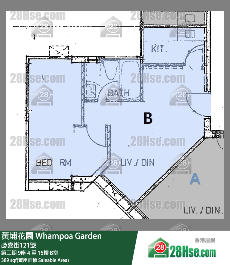 黃埔花園 第二期9座4樓 B室 平面圖