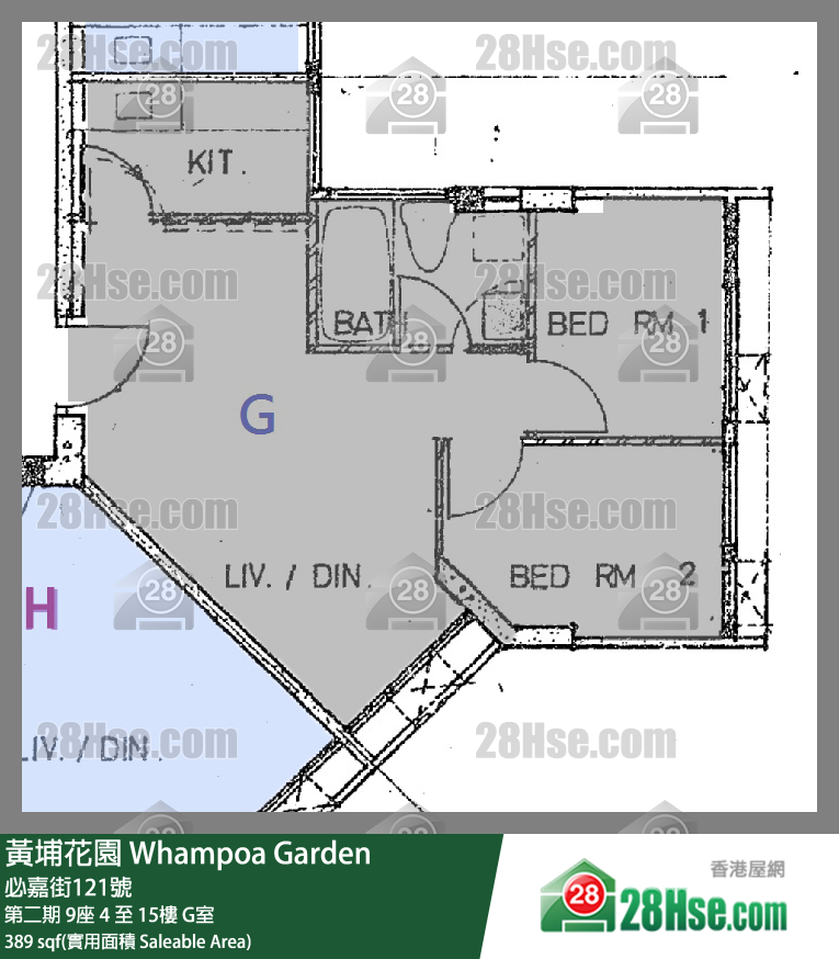 黃埔花園 第二期9座5樓 G室 平面圖