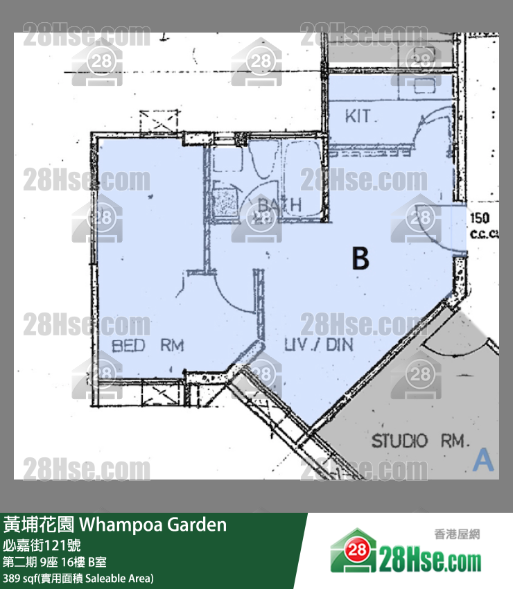 黃埔花園 第二期9座16樓 B室 平面圖