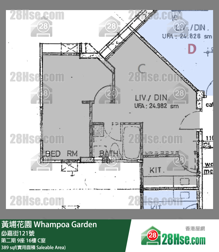黃埔花園 第二期 9座 16樓 C室 平面圖