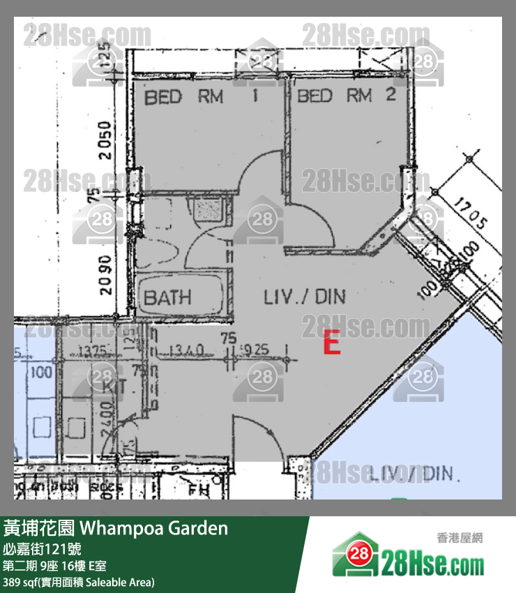 黃埔花園 第二期 9座 16樓 E室 平面圖