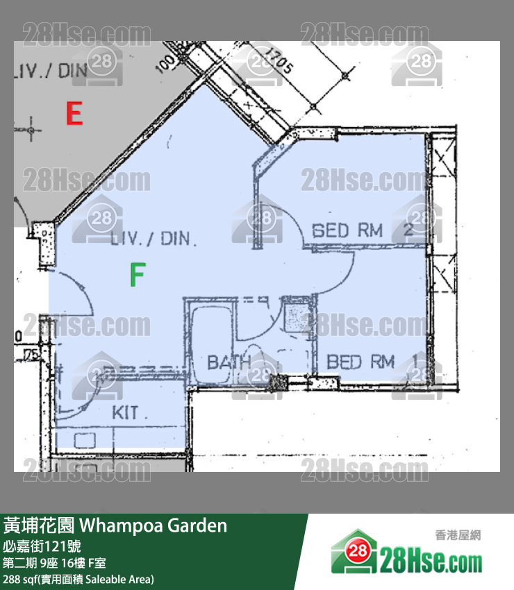 黃埔花園 第二期 9座 16樓 F室 平面圖