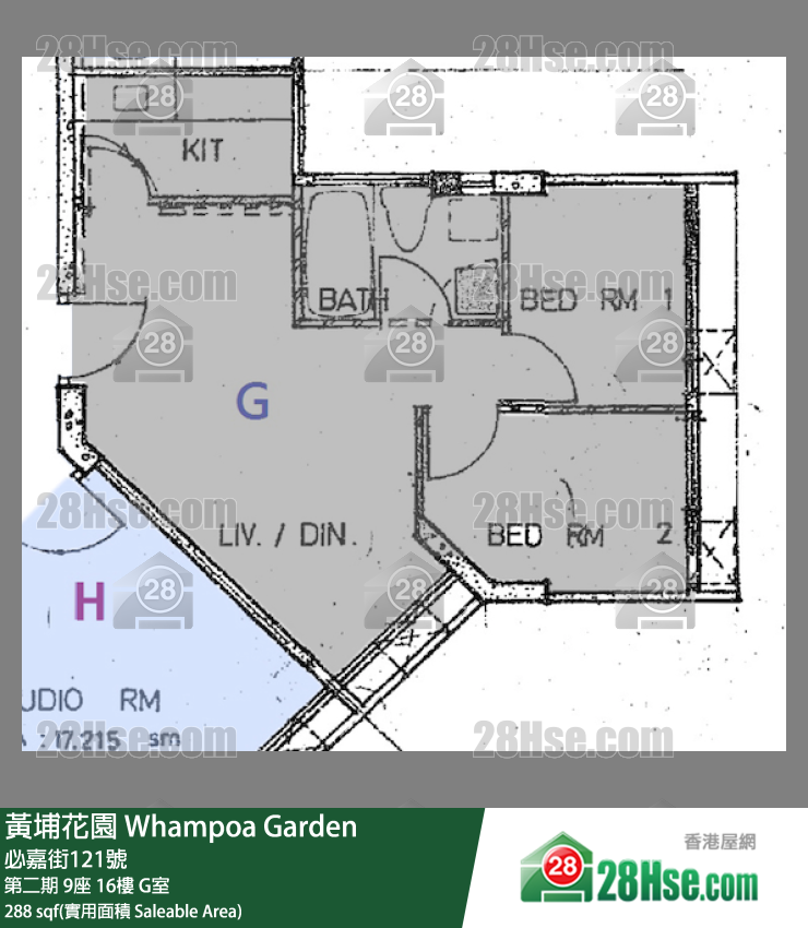 黃埔花園 第二期9座16樓 G室 平面圖