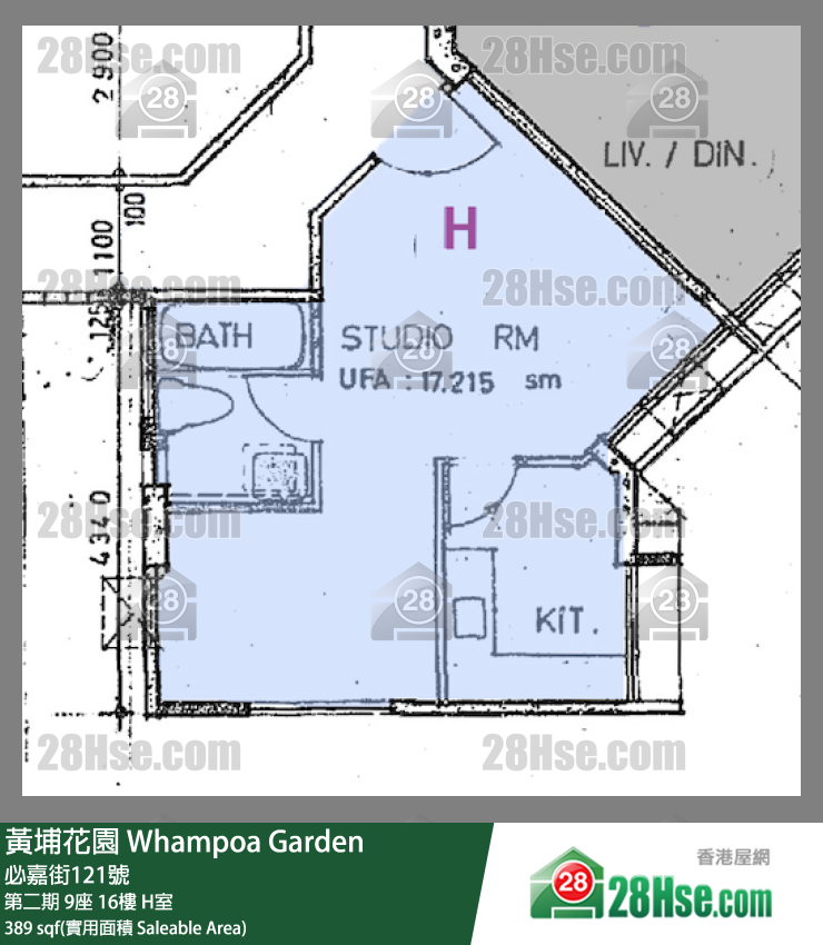 黃埔花園 第二期9座16樓 H室 平面圖