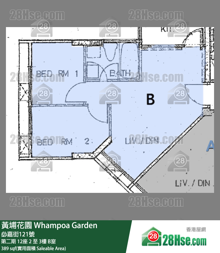 黃埔花園 第二期12座3樓 B室 平面圖