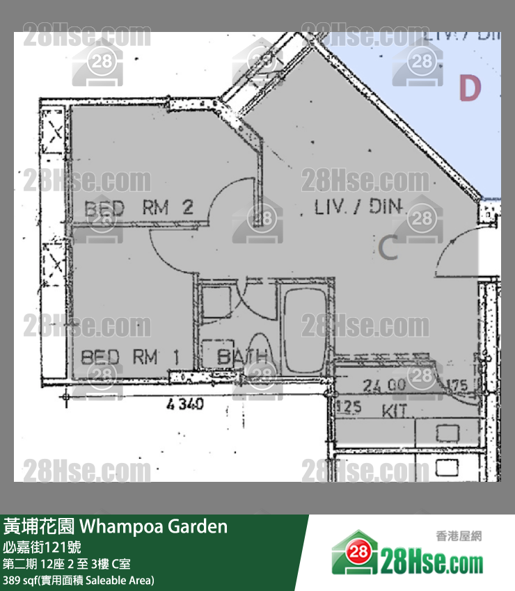 黃埔花園 第二期12座3樓 C室 平面圖
