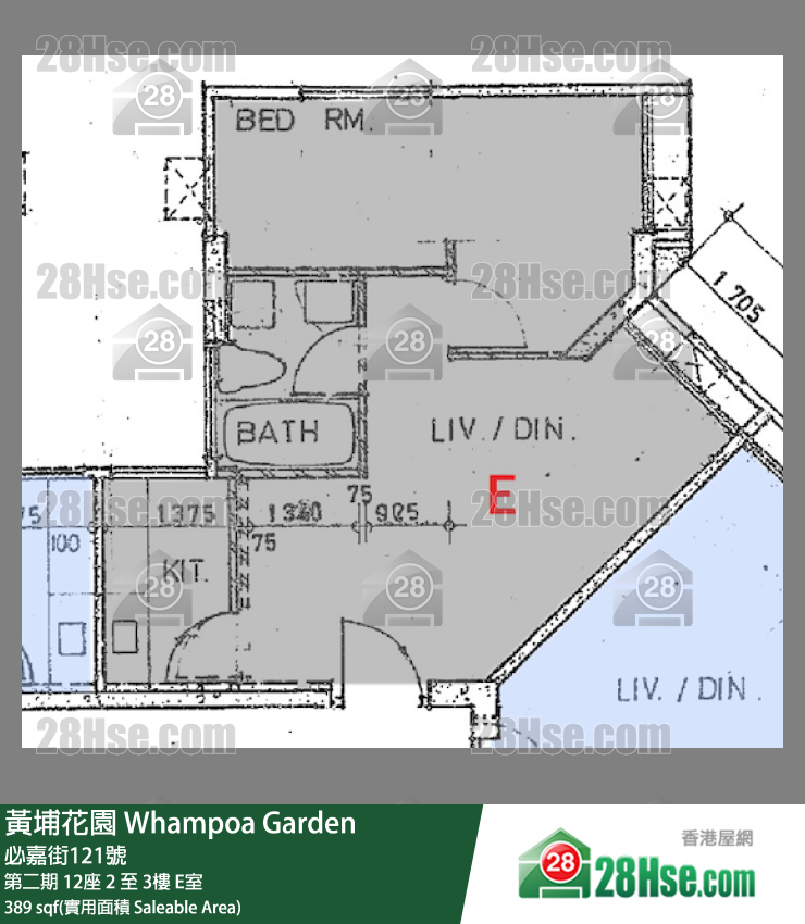 黃埔花園 第二期12座2樓 E室 平面圖
