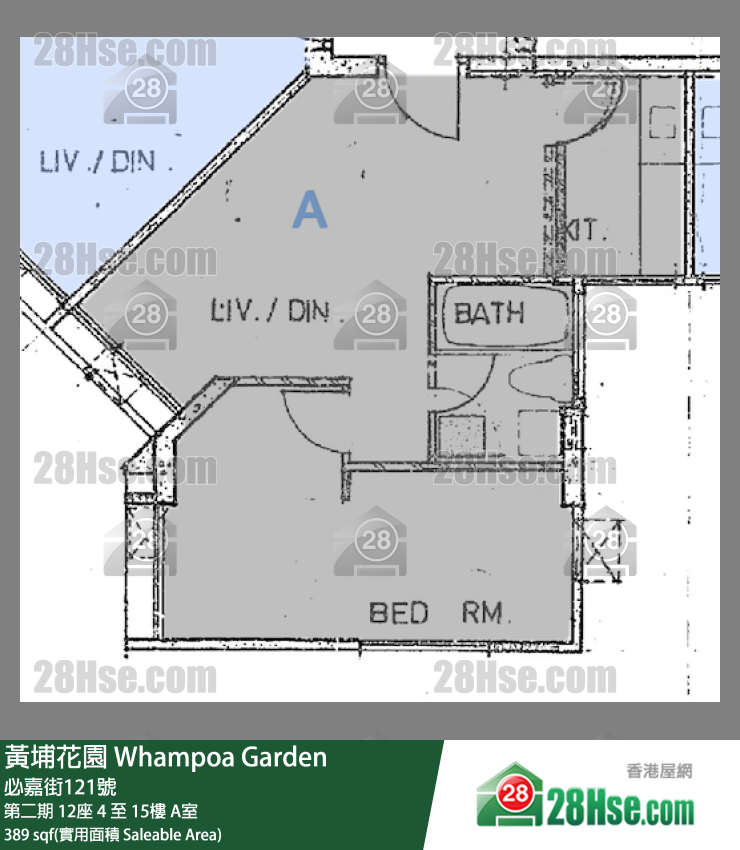 黃埔花園 第二期12座12樓 A室 平面圖
