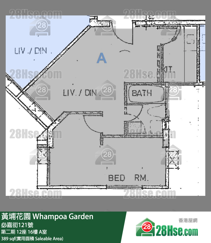 黃埔花園 第二期12座16樓 A室 平面圖