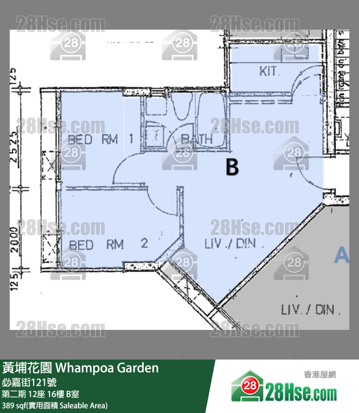 黃埔花園 第二期12座16樓 B室 平面圖
