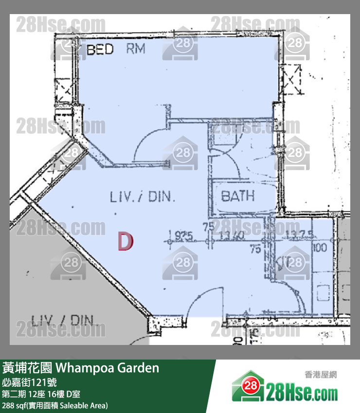 黃埔花園 第二期12座16樓 D室 平面圖