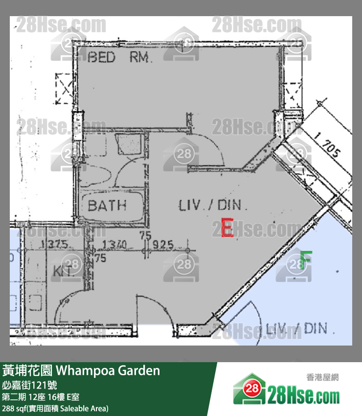 黃埔花園 第二期 12座 16樓 E室 平面圖