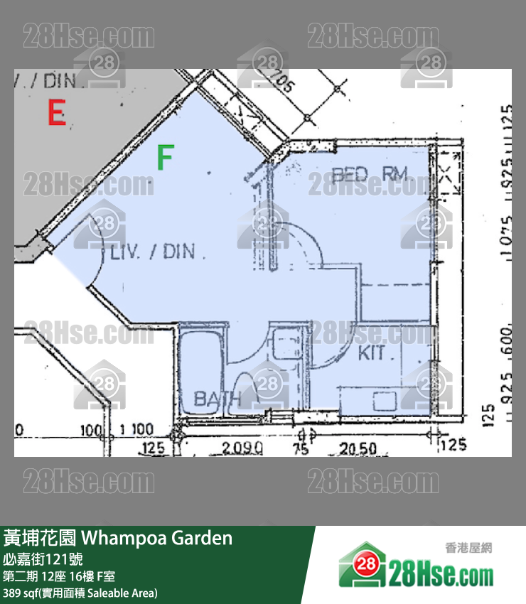 黃埔花園 第二期 12座 16樓 F室 平面圖