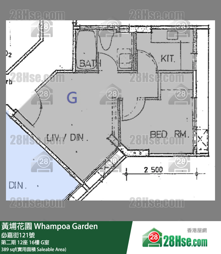 黃埔花園 第二期12座16樓 G室 平面圖