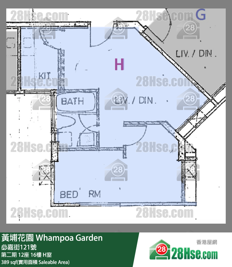 黃埔花園 第二期12座16樓 H室 平面圖