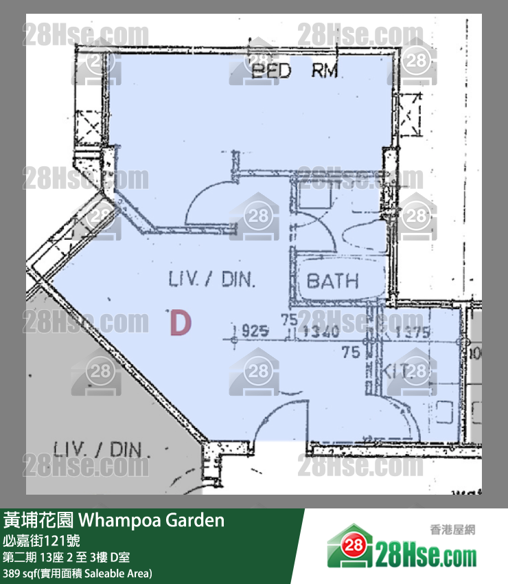 黃埔花園 第二期13座2樓 D室 平面圖