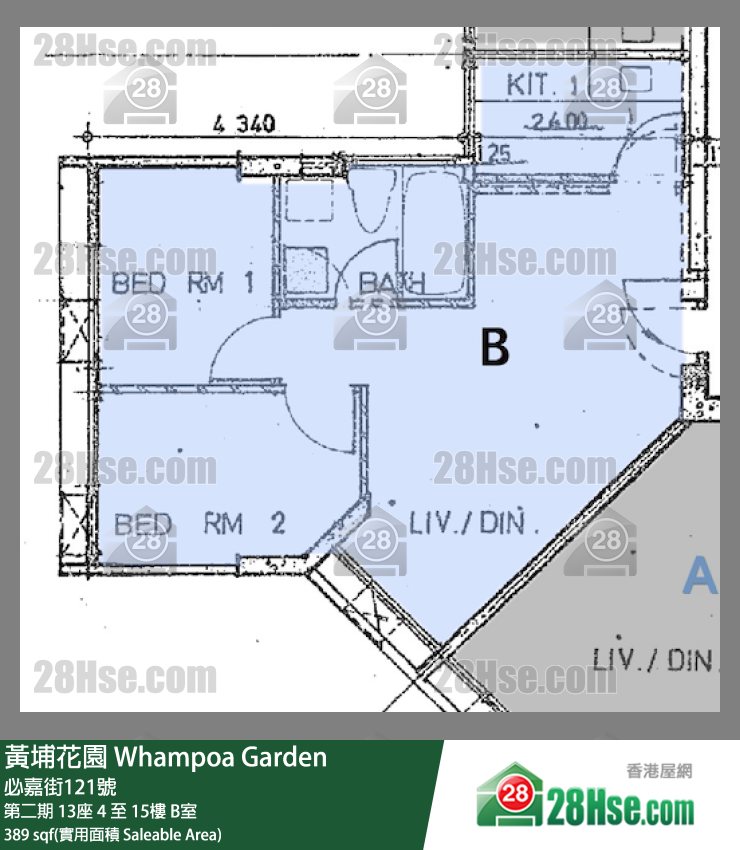 黃埔花園 第二期13座9樓 B室 平面圖