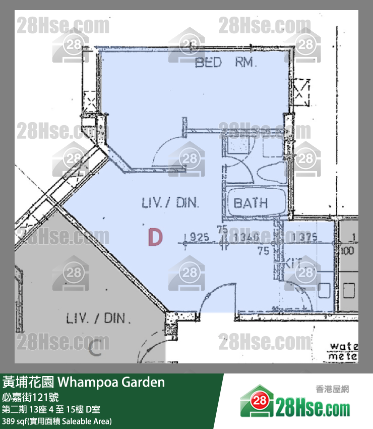 黃埔花園 第二期13座15樓 D室 平面圖