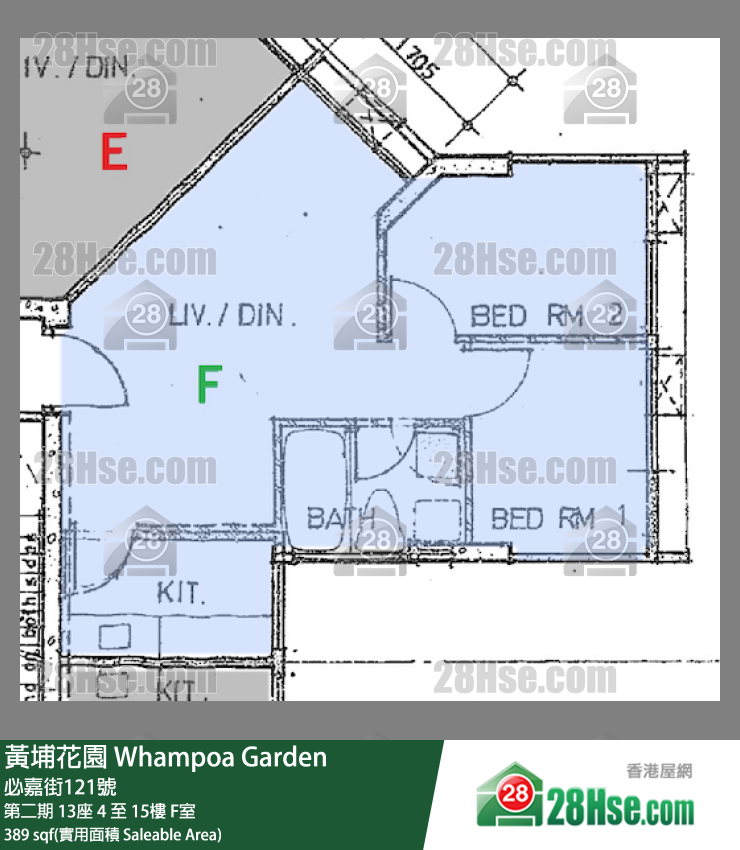 Whampoa Garden Unit FloorPlan (Provided by 28Hse)