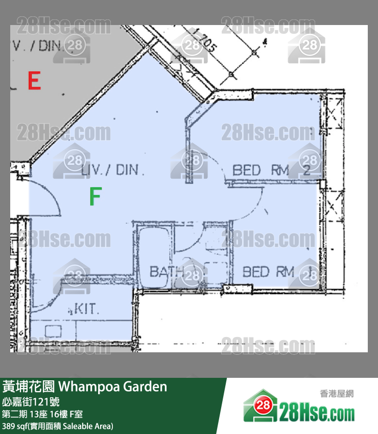 黃埔花園 第二期 13座 16樓 F室 平面圖