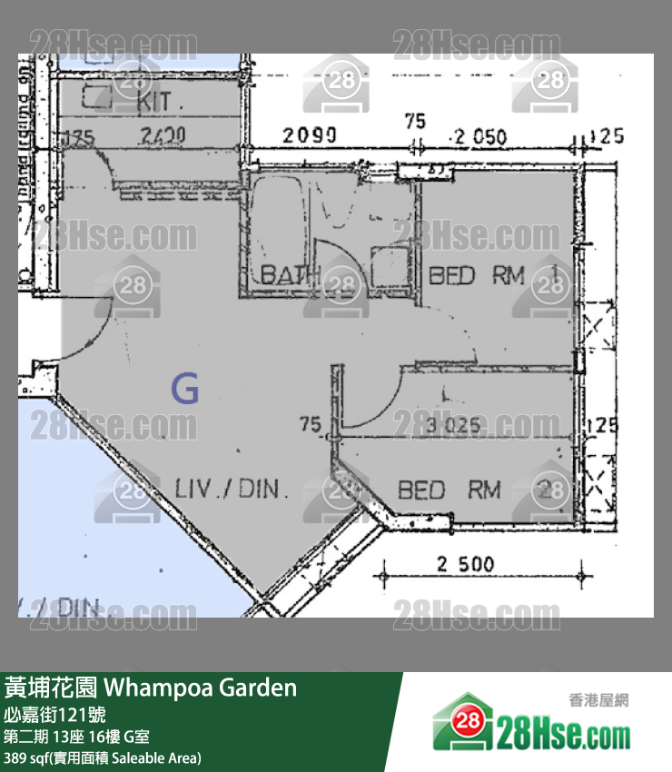 黃埔花園 第二期13座16樓 G室 平面圖